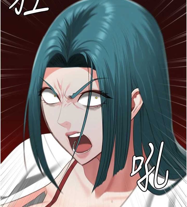 第103话-预付一辈子的精液 - 第160.jpg页