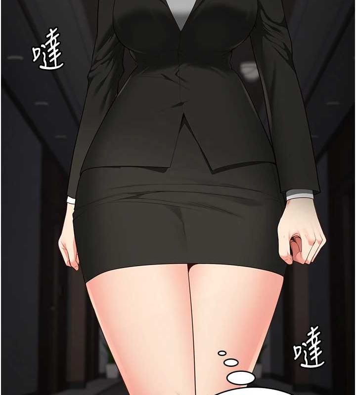 第103话-预付一辈子的精液 - 第169.jpg页