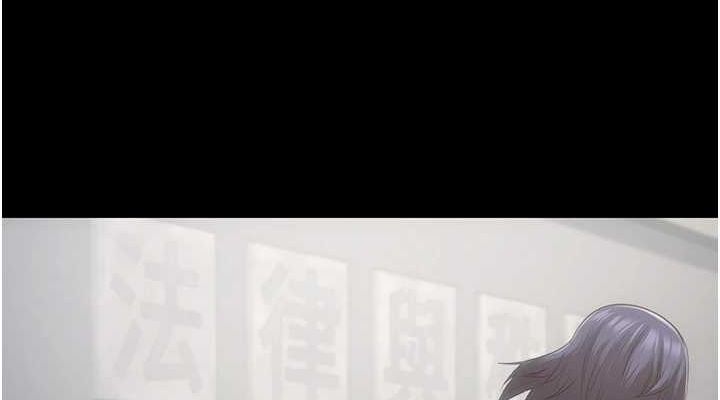 第103话-预付一辈子的精液 - 第190.jpg页
