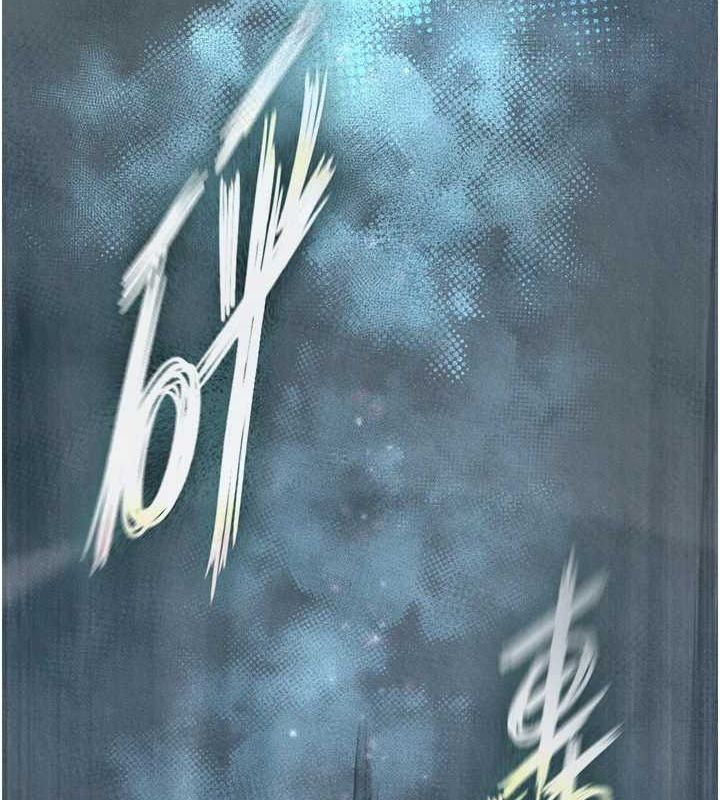 第79话-武林盟主就是要左拥右抱 - 第10.jpg页