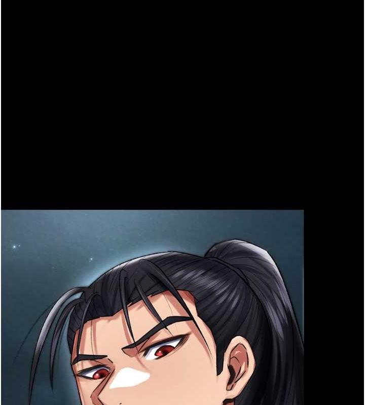第79话-武林盟主就是要左拥右抱 - 第28.jpg页