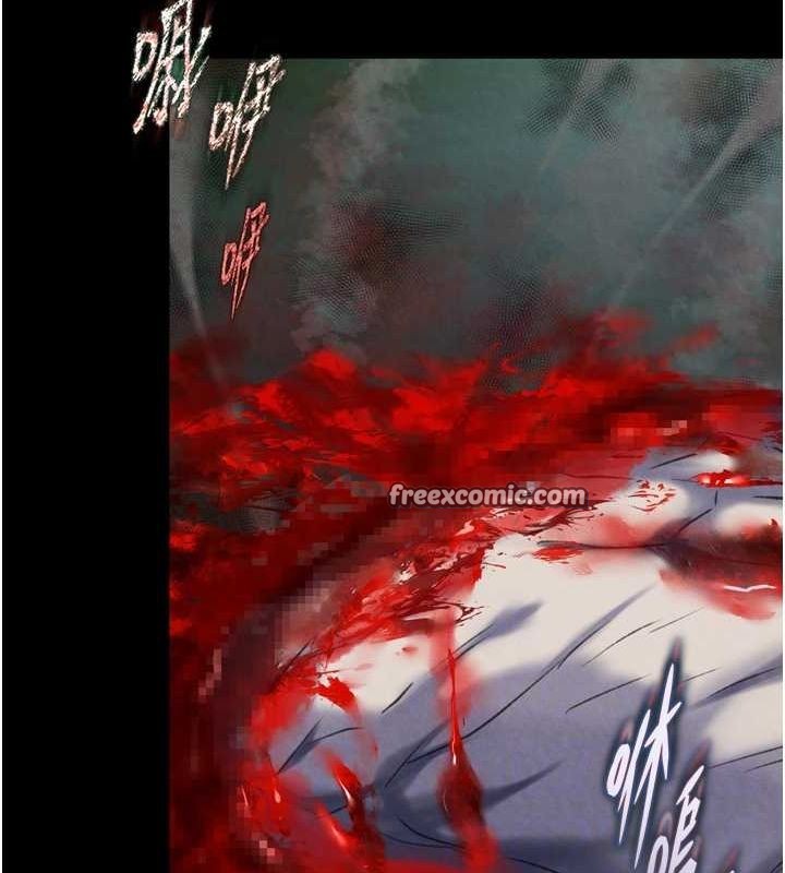 第79话-武林盟主就是要左拥右抱 - 第30.jpg页