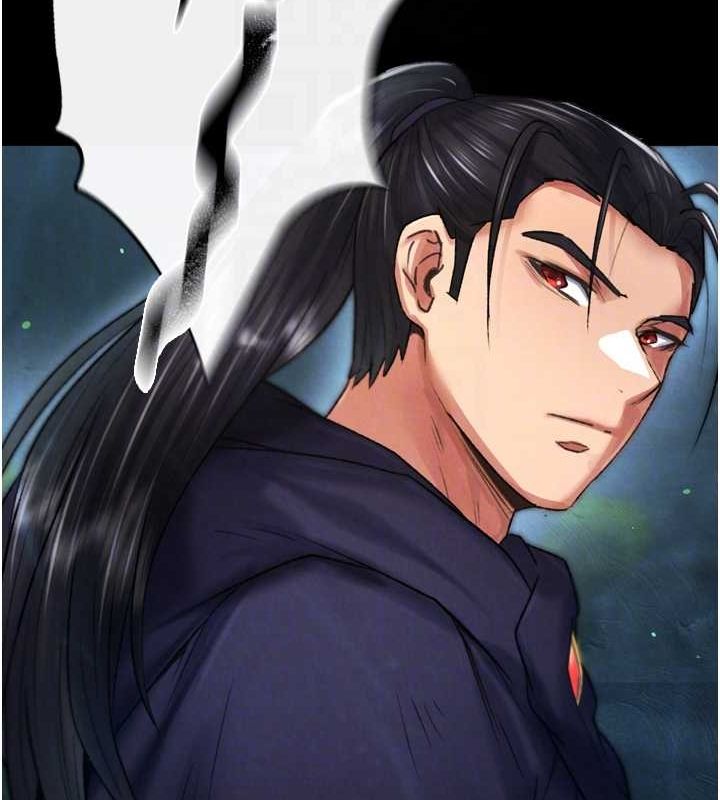第79话-武林盟主就是要左拥右抱 - 第44.jpg页