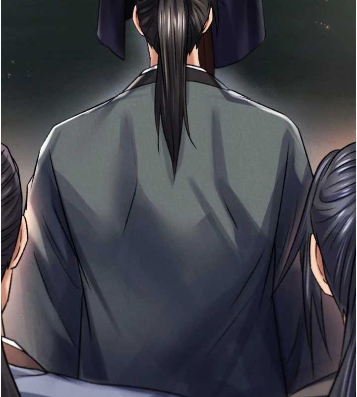 第79话-武林盟主就是要左拥右抱 - 第58.jpg页