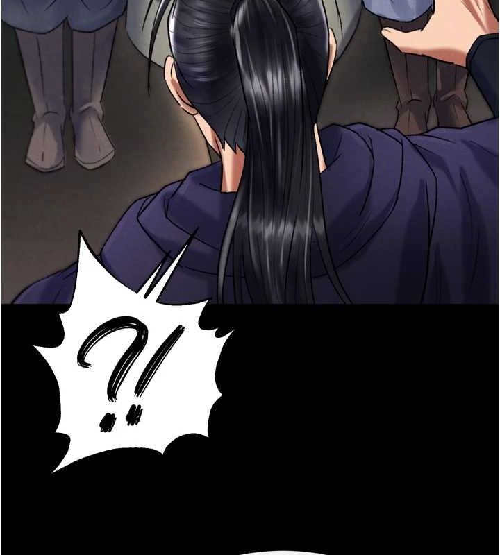 第79话-武林盟主就是要左拥右抱 - 第64.jpg页