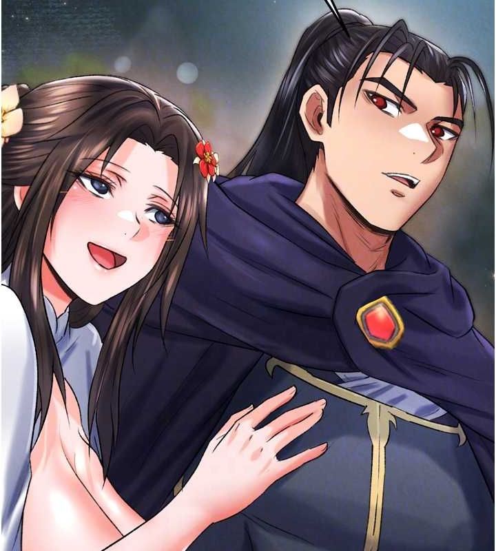 第79话-武林盟主就是要左拥右抱 - 第67.jpg页