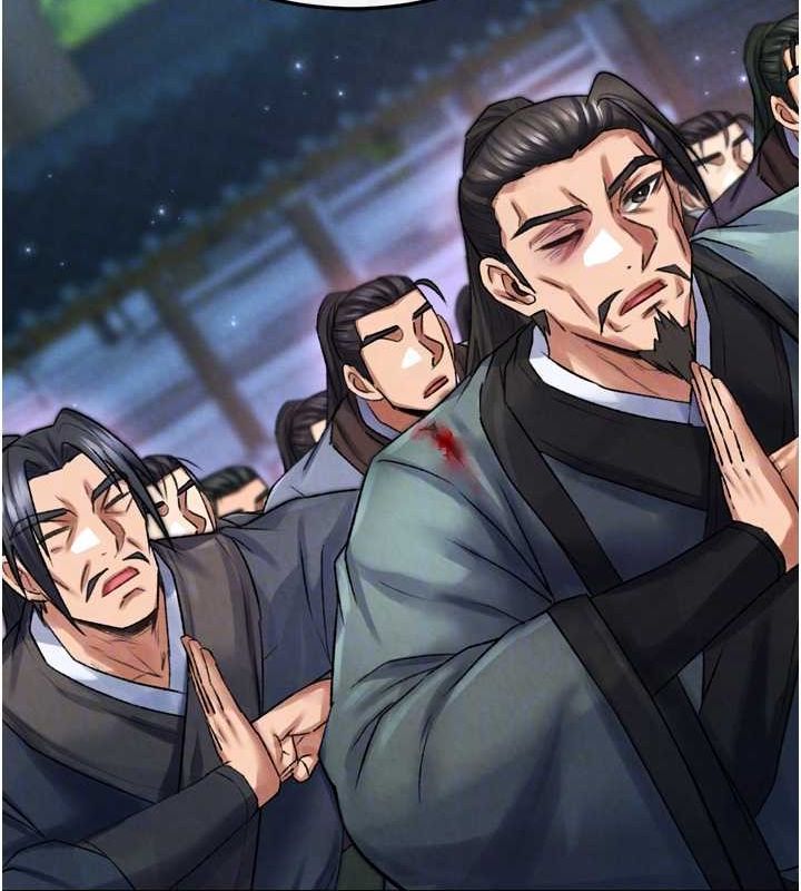 第79话-武林盟主就是要左拥右抱 - 第72.jpg页