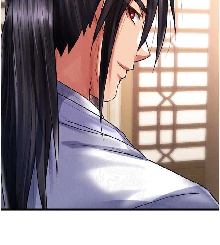 第79话-武林盟主就是要左拥右抱 - 第94.jpg页
