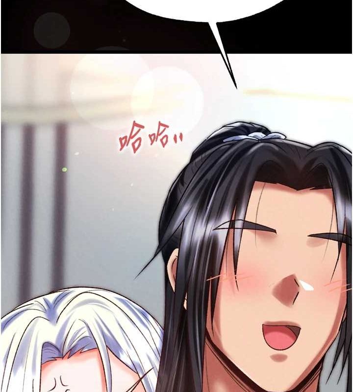 第79话-武林盟主就是要左拥右抱 - 第128.jpg页