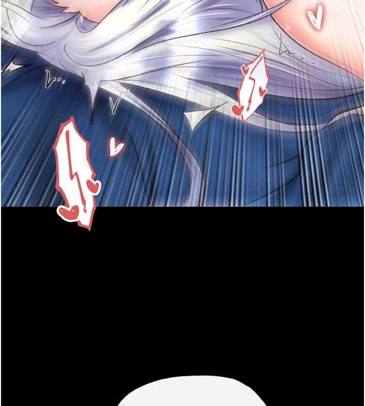 第79话-武林盟主就是要左拥右抱 - 第142.jpg页