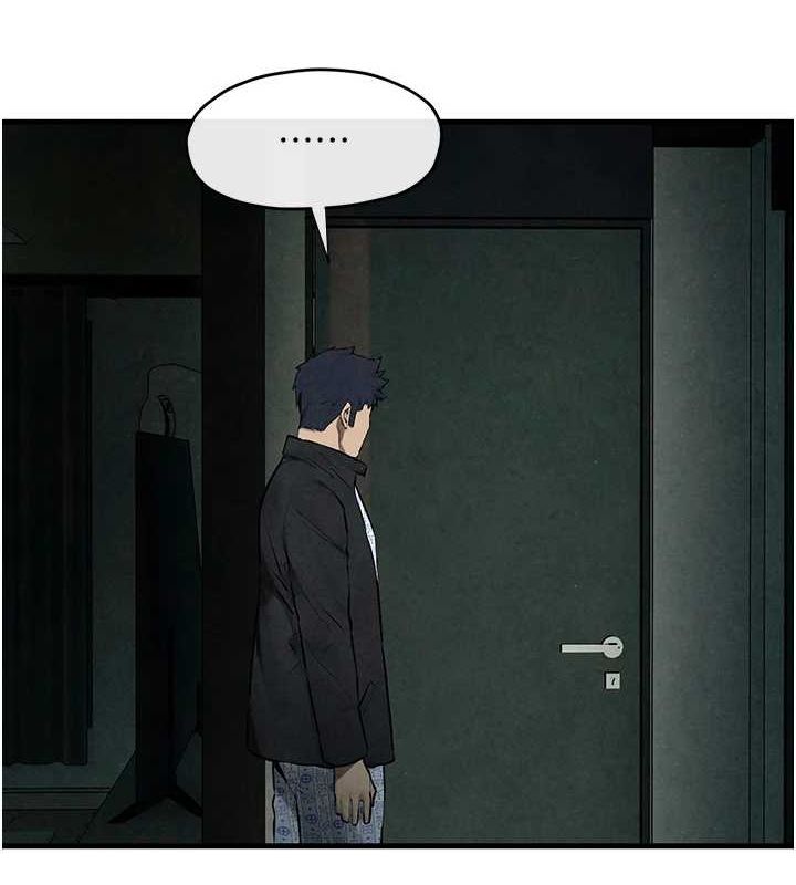 第69话-面临困难的抉择 - 第11.jpg页