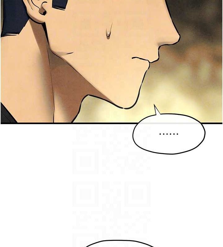 第69话-面临困难的抉择 - 第81.jpg页