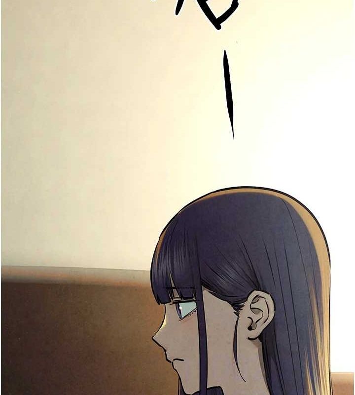 第69话-面临困难的抉择 - 第86.jpg页