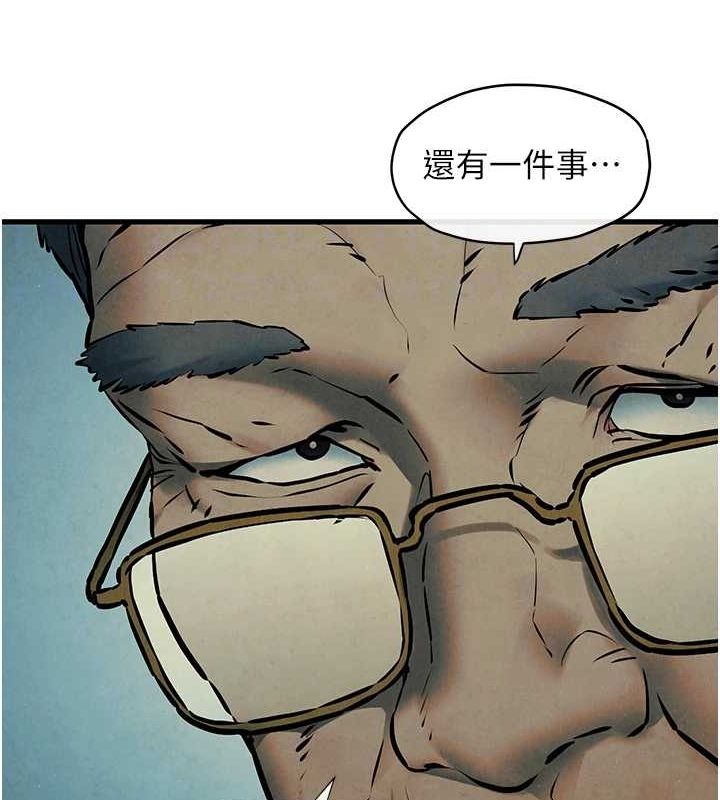 第69话-面临困难的抉择 - 第127.jpg页