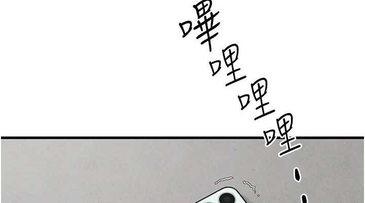 第69话-面临困难的抉择 - 第152.jpg页