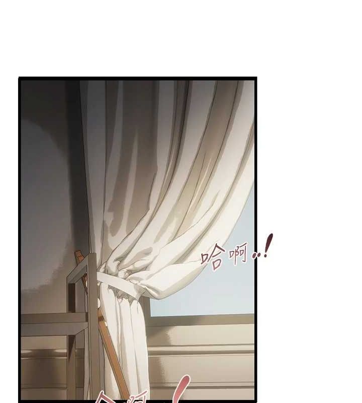 第39话-用羞耻的姿势接收精液 - 第13.jpg页
