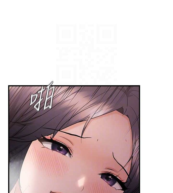 第39话-用羞耻的姿势接收精液 - 第31.jpg页