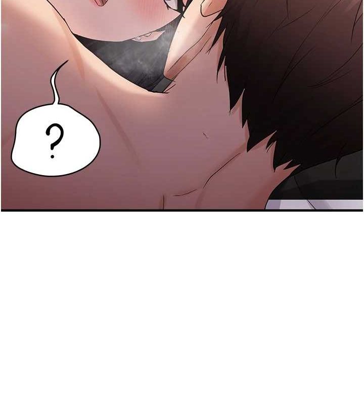 第39话-用羞耻的姿势接收精液 - 第35.jpg页