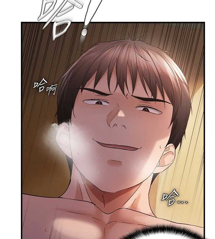第39话-用羞耻的姿势接收精液 - 第65.jpg页