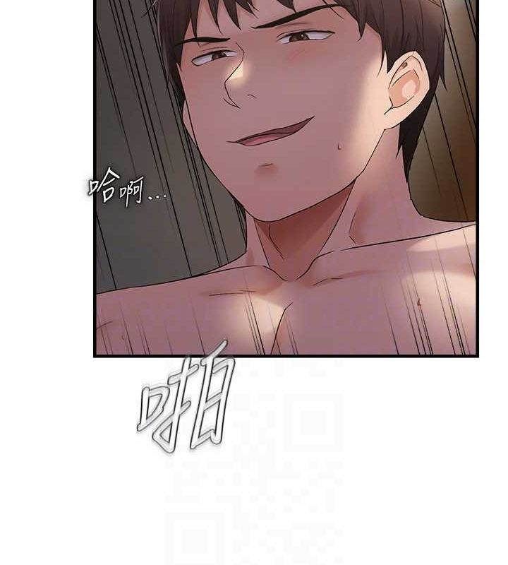 第39话-用羞耻的姿势接收精液 - 第87.jpg页