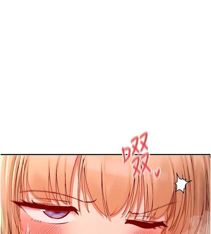 第30话-发情的母猫 - 第15.jpg页