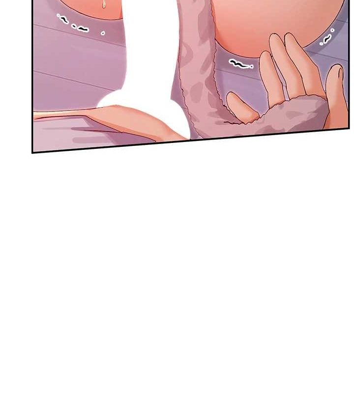 第30话-发情的母猫 - 第47.jpg页