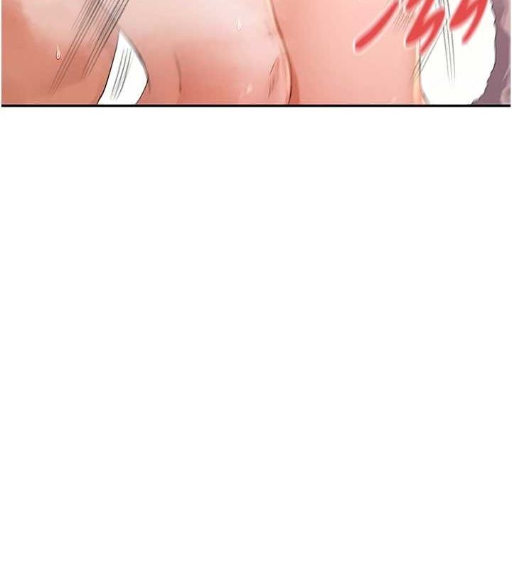 第30话-发情的母猫 - 第51.jpg页