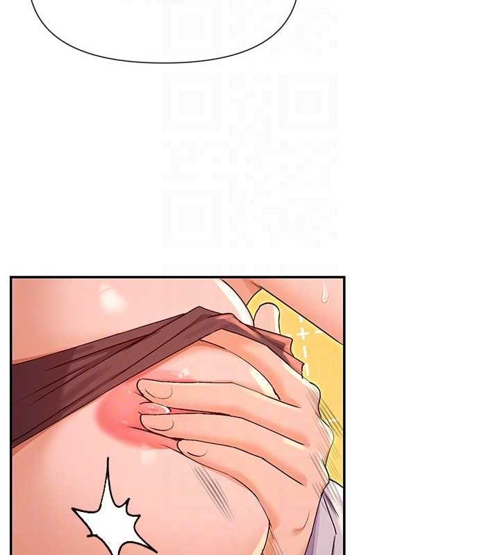 第30话-发情的母猫 - 第57.jpg页