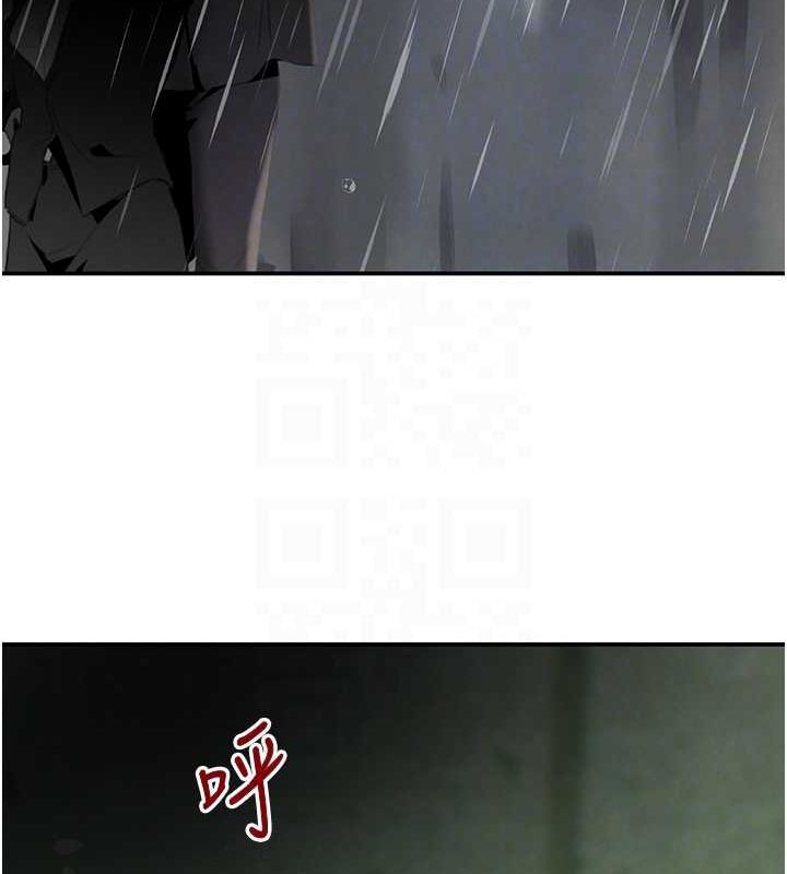第27话-在雨中情不自禁 - 第19.jpg页
