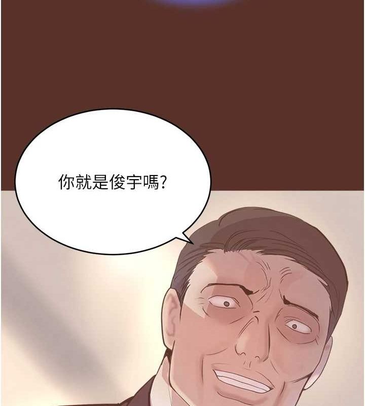 第27话-在雨中情不自禁 - 第52.jpg页