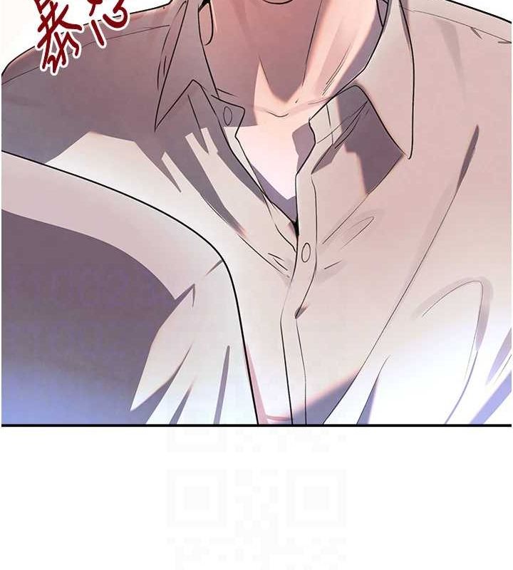 第27话-在雨中情不自禁 - 第69.jpg页