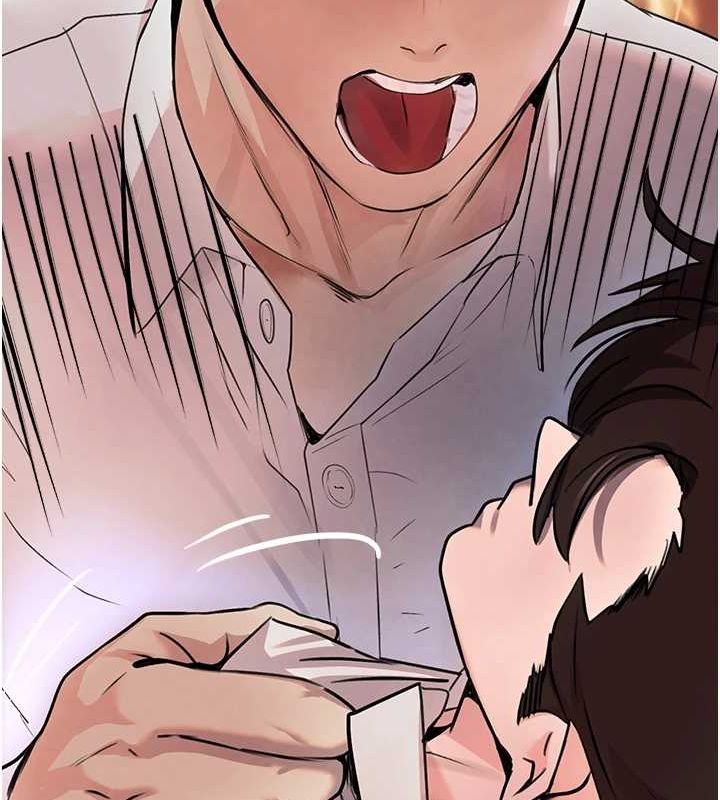 第27话-在雨中情不自禁 - 第81.jpg页