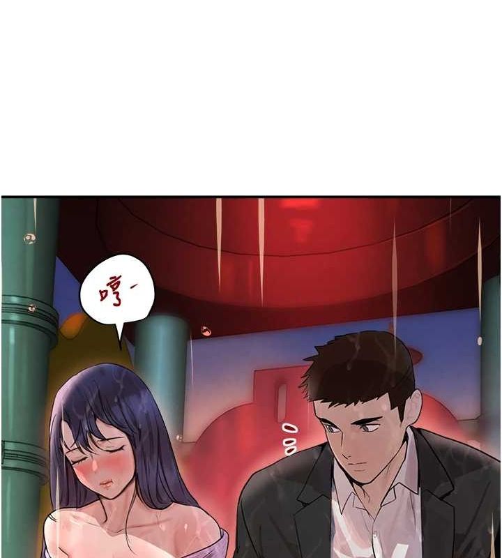 第27话-在雨中情不自禁 - 第116.jpg页