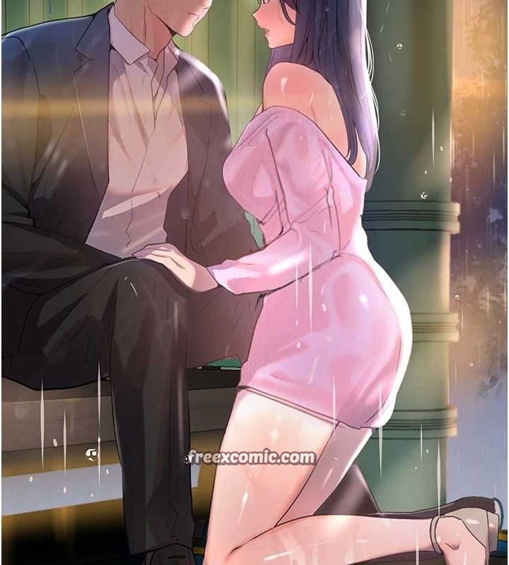 第27话-在雨中情不自禁 - 第150.jpg页
