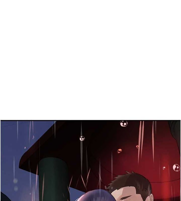 第27话-在雨中情不自禁 - 第160.jpg页