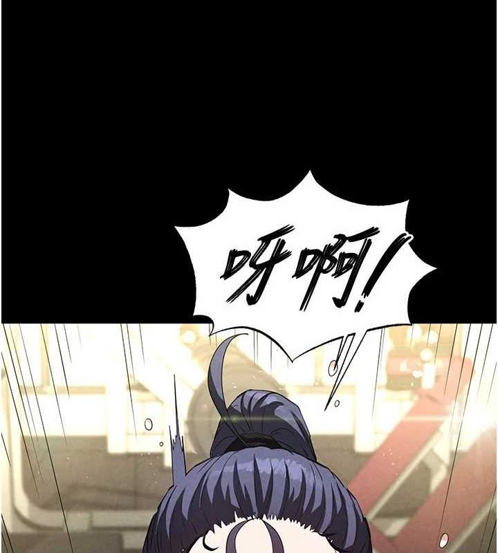 第23话-性爱深蹲 - 第72.jpg页
