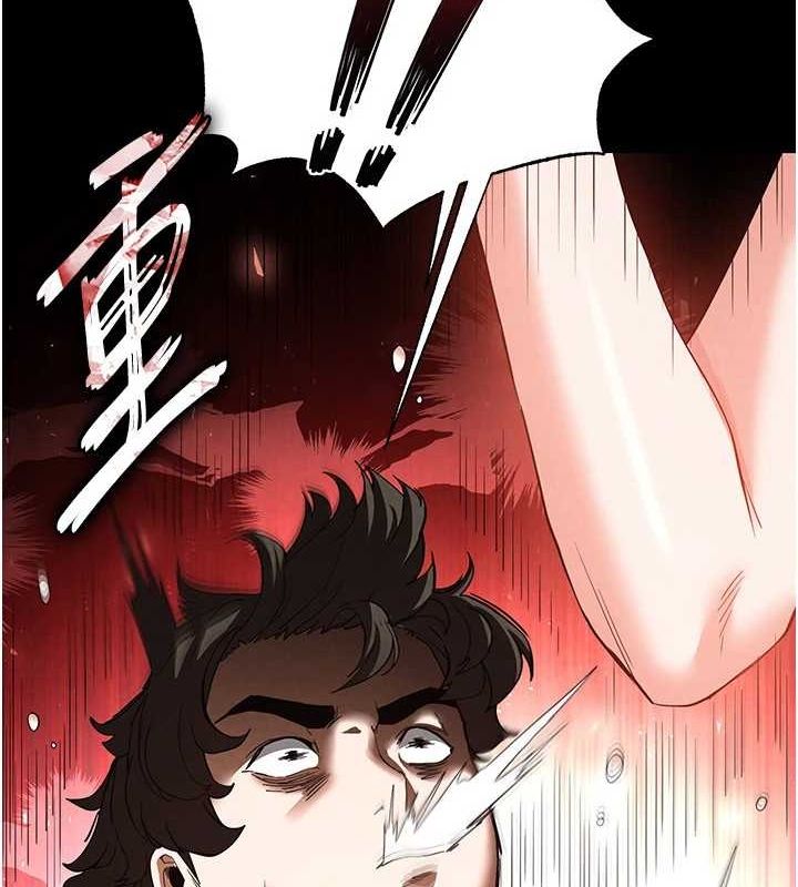 第23话-性爱深蹲 - 第102.jpg页