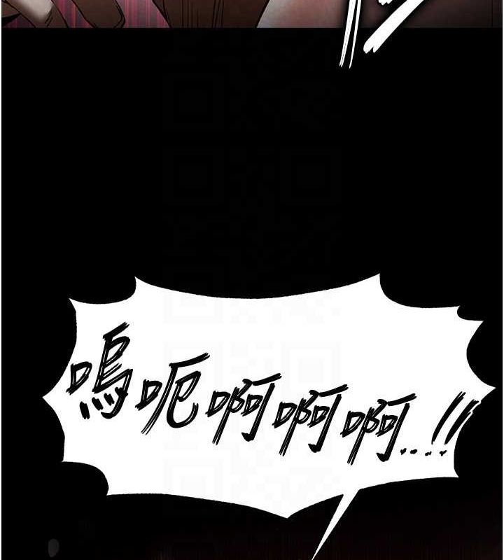 第23话-性爱深蹲 - 第104.jpg页