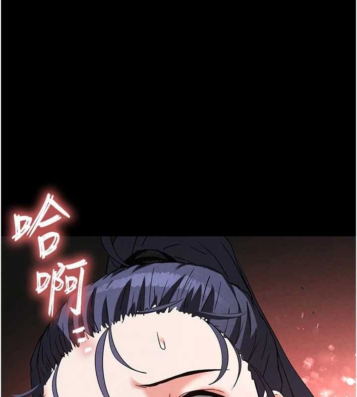 第23话-性爱深蹲 - 第118.jpg页