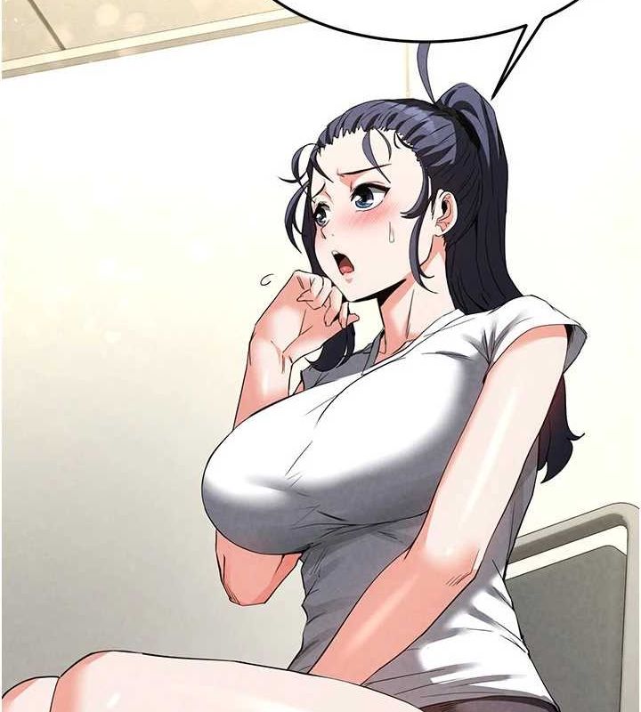 第23话-性爱深蹲 - 第134.jpg页