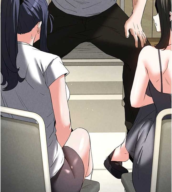 第23话-性爱深蹲 - 第137.jpg页