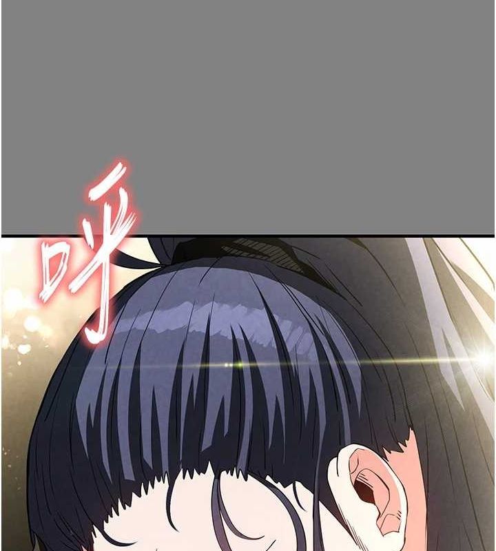 第23话-性爱深蹲 - 第162.jpg页