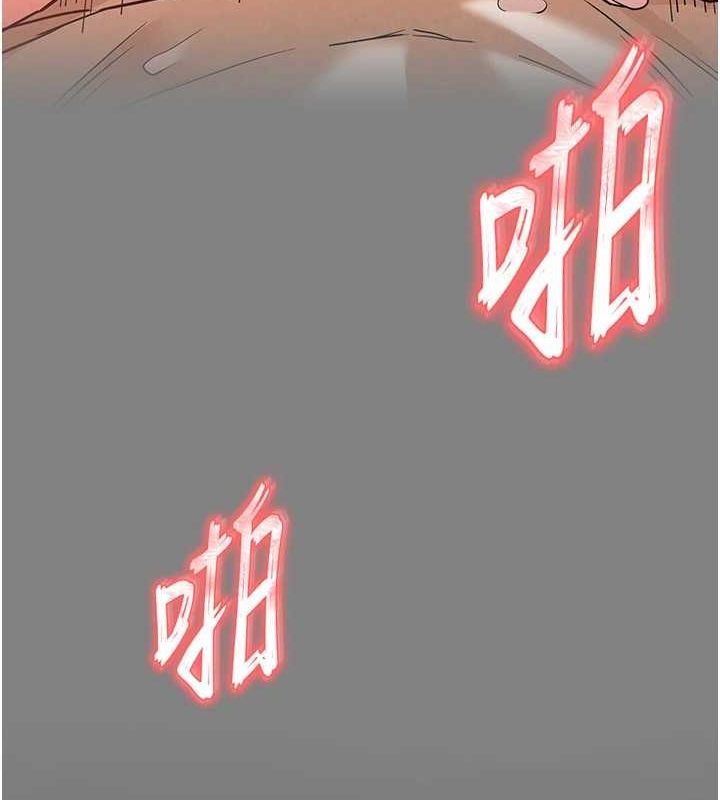 第23话-性爱深蹲 - 第175.jpg页