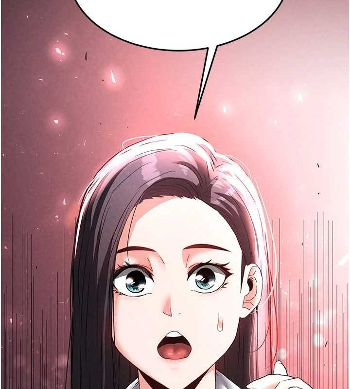 第23话-性爱深蹲 - 第229.jpg页