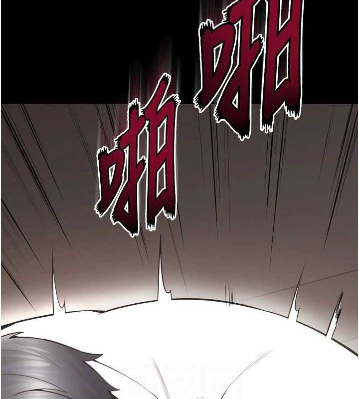 第12话-夹紧妳的鲍鲍 - 第72.jpg页