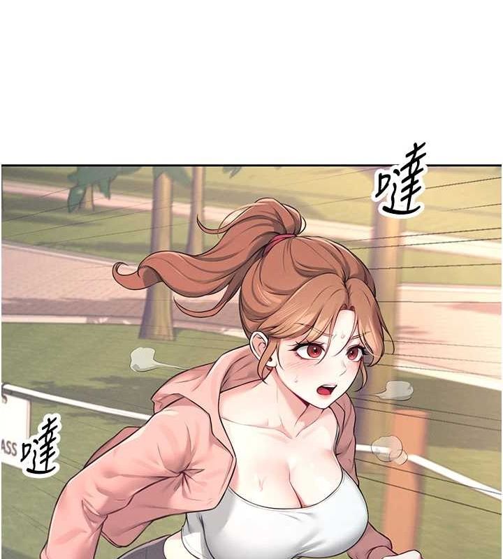 第7话-敏感到流水的鲍鲍 - 第27.jpg页