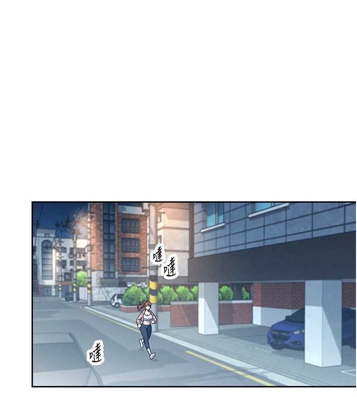 第7话-敏感到流水的鲍鲍 - 第31.jpg页
