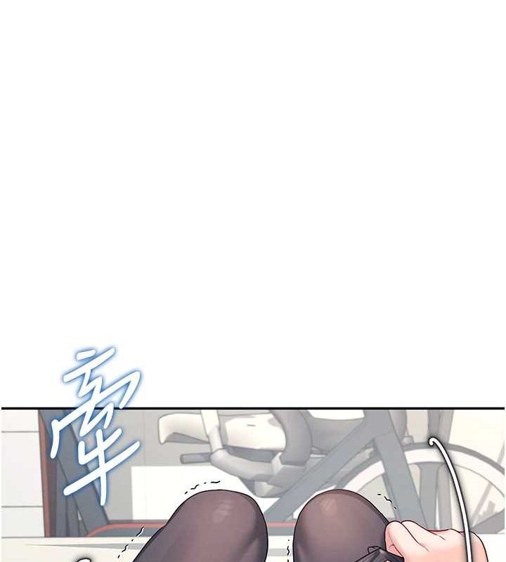 第7话-敏感到流水的鲍鲍 - 第105.jpg页