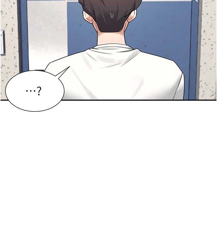 第7话-敏感到流水的鲍鲍 - 第138.jpg页