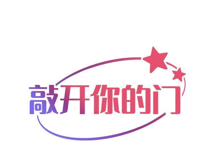 第135话 - 第1.jpg页